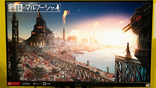 ꡼ No.001Υͥ / TGS2022ϡŴΥޥաפNintendo SwitchܿǤץ쥤̱4򿩤٤ơ⥫ߥ̱ˤʤ