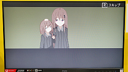 ꡼ No.003Υͥ / TGS2022ϡŴΥޥաפNintendo SwitchܿǤץ쥤̱4򿩤٤ơ⥫ߥ̱ˤʤ