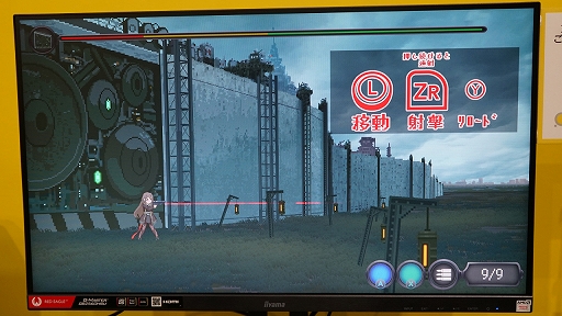 ꡼ No.004Υͥ / TGS2022ϡŴΥޥաפNintendo SwitchܿǤץ쥤̱4򿩤٤ơ⥫ߥ̱ˤʤ