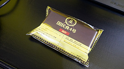 ꡼ No.011Υͥ / TGS2022ϡŴΥޥաפNintendo SwitchܿǤץ쥤̱4򿩤٤ơ⥫ߥ̱ˤʤ