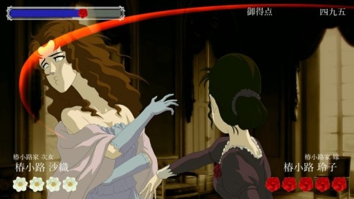 ꡼ No.004 | TGS2022ϡȤΡɤӥ󥿥鯤ءפSwitchǤо졣롼ѹJoy-ConбǽŤߤȤӥ󥿷ƮɤTGSǴǽƤ