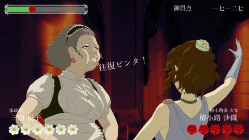 ꡼ No.005 | TGS2022ϡȤΡɤӥ󥿥鯤ءפSwitchǤо졣롼ѹJoy-ConбǽŤߤȤӥ󥿷ƮɤTGSǴǽƤ