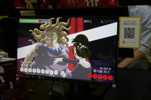 ꡼ No.010 | TGS2022ϡȤΡɤӥ󥿥鯤ءפSwitchǤо졣롼ѹJoy-ConбǽŤߤȤӥ󥿷ƮɤTGSǴǽƤ