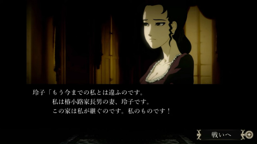 ꡼ No.003 | Ȥӥ󥿥Хȥɥ鯤ءڰǡס2023ǯƤۿꡣ4äΥʥꥪΤۤڤ