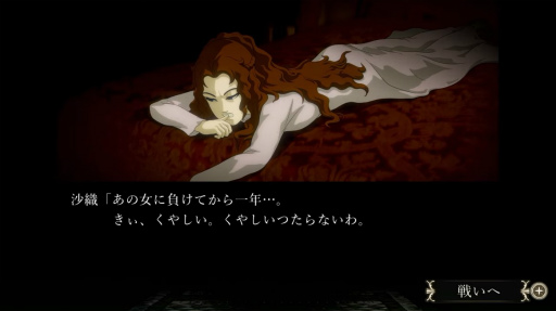 ꡼ No.004 | Ȥӥ󥿥Хȥɥ鯤ءڰǡס2023ǯƤۿꡣ4äΥʥꥪΤۤڤ