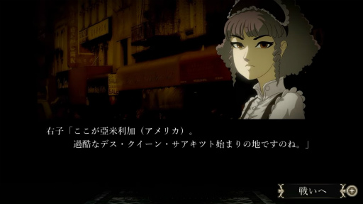 ꡼ No.005 | Ȥӥ󥿥Хȥɥ鯤ءڰǡס2023ǯƤۿꡣ4äΥʥꥪΤۤڤ