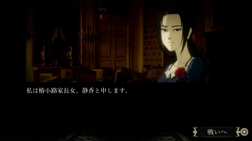 ꡼ No.006 | Ȥӥ󥿥Хȥɥ鯤ءڰǡס2023ǯƤۿꡣ4äΥʥꥪΤۤڤ