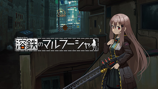 ���������꡼ No.001�Υ���ͥ������ / ���鯤��� ������ڰ���ǡ��ס���Ŵ�Υޥ�ա�����פ�30�󥪥ա�PLAYISM���֥��˥С����꡼������פ�˥�ƥ�ɡ�e����åפǳ���