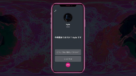 ꡼ No.006Υͥ / 鯤 ڰǡ1ǯǰåץǡȤۿꡣΡֲڤνʽפʤ14ʤϿʥ쥳ɤͽդ