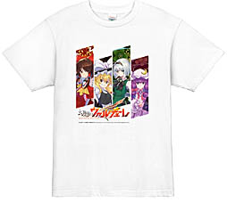 画像ギャラリー No.001のサムネイル画像 / 「幻想のヴァルキューレ」,“第九回博麗神社秋季例大祭”への出展と,秋葉原での試遊会開催を発表