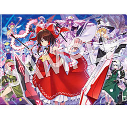 画像ギャラリー No.002のサムネイル画像 / 「幻想のヴァルキューレ」,“第九回博麗神社秋季例大祭”への出展と,秋葉原での試遊会開催を発表