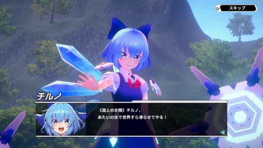 ꡼ No.002 | ProjectΥ󥲡ָۤΥ륭塼סɹץ쥤֥륭饯֥Ρ׻20󥪥ե뤬