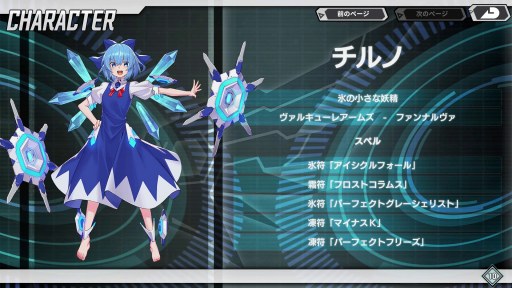 ꡼ No.003 | ProjectΥ󥲡ָۤΥ륭塼סɹץ쥤֥륭饯֥Ρ׻20󥪥ե뤬