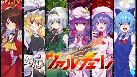 ꡼ No.004 | ProjectΥ󥲡ָۤΥ륭塼סɹץ쥤֥륭饯֥Ρ׻20󥪥ե뤬