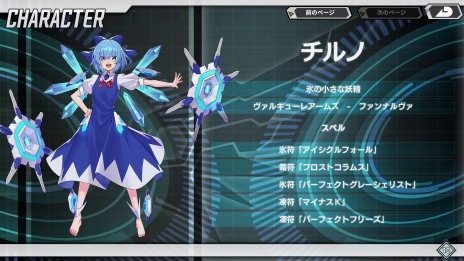 ꡼ No.008 | ProjectΥ󥲡ָۤΥ륭塼סɹץ쥤֥륭饯֥Ρ׻20󥪥ե뤬