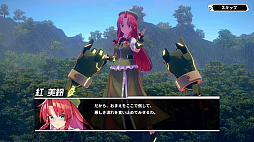 ꡼ No.004 | ָۤΥ륭塼סΥͥ륮䥪ܤ˸ˤǽϤġֹ פ