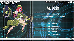 ꡼ No.005 | ָۤΥ륭塼סΥͥ륮䥪ܤ˸ˤǽϤġֹ פ