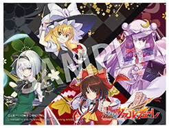 ꡼ No.004 | ָۤΥ륭塼ס53Ťפ˻ͷŸʥץ쥤֥륭֥饦ԡפθǤ