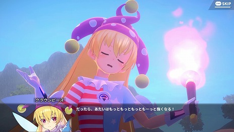 ꡼ No.009 | ָۤΥ륭塼Ϲ֥饦ԡ׻20̴ͥï!?1ƥڡ򳫺