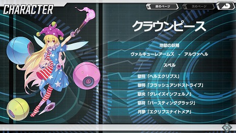 ꡼ No.010 | ָۤΥ륭塼Ϲ֥饦ԡ׻20̴ͥï!?1ƥڡ򳫺