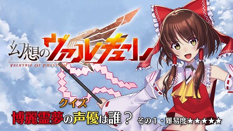 ꡼ No.013 | ָۤΥ륭塼Ϲ֥饦ԡ׻20̴ͥï!?1ƥڡ򳫺