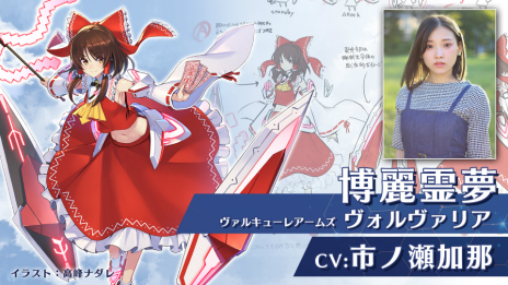 ꡼ No.008Υͥ / ָۤΥ륭塼סǤؤΥåץǡȤ910ۿˡܸ쥭ܥȥͥåȥ⡼ɤ