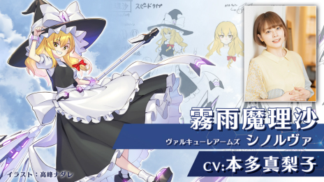 ꡼ No.009Υͥ / ָۤΥ륭塼סǤؤΥåץǡȤ910ۿˡܸ쥭ܥȥͥåȥ⡼ɤ