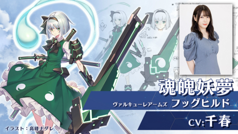 ꡼ No.010Υͥ / ָۤΥ륭塼סǤؤΥåץǡȤ910ۿˡܸ쥭ܥȥͥåȥ⡼ɤ