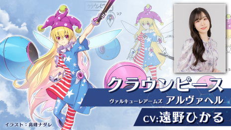 ꡼ No.015Υͥ / ָۤΥ륭塼סǤؤΥåץǡȤ910ۿˡܸ쥭ܥȥͥåȥ⡼ɤ