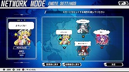 ꡼ No.008 | ָۤΥ륭塼ץХХ⡼ɤ俷ʥڥɲä緿åץǡȤˡ30󥪥եSteamǳ