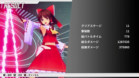 ꡼ No.012 | ָۤΥ륭塼ץХХ⡼ɤ俷ʥڥɲä緿åץǡȤˡ30󥪥եSteamǳ