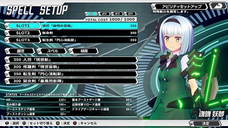 ꡼ No.014 | ָۤΥ륭塼ץХХ⡼ɤ俷ʥڥɲä緿åץǡȤˡ30󥪥եSteamǳ