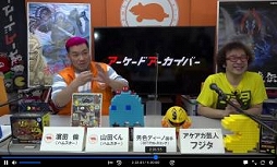 ���������꡼ No.008�Υ���ͥ������ / PS4/Switch�֥��������ɥ��������֥� ����ѡ����ס�9��15�����ۿ�����󥹥����ι���򤫤路�Ĥʤ��顤��ϩ����⤫�֥����򤹤٤ƽ����