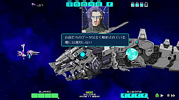 ꡼ No.004 | SwitchǡDRAINUSפȯ2023ǯ22˷ꡣïǤ⥯ꥢǤ2D륷塼ƥ