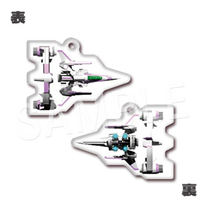 Switch】DRAINUS コレクターズエディション | ofa.sg
