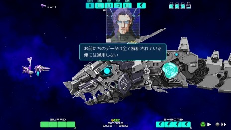 ꡼ No.007Υͥ / ïǤ⥯ꥢǤɤܻؤ뷿塼ƥ󥰥DRAINUS-ɥ쥤ʥ-פSwitchDLǡ꡼