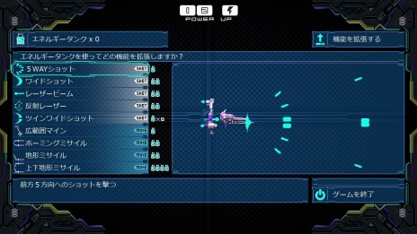 ꡼ No.008Υͥ / ïǤ⥯ꥢǤɤܻؤ뷿塼ƥ󥰥DRAINUS-ɥ쥤ʥ-פSwitchDLǡ꡼