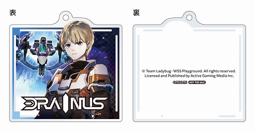 画像ギャラリー No.006のサムネイル画像 / 「DRAINUS」,Nintendo Switch向け国内パッケージ版の特典詳細情報を公開