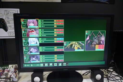 ���������꡼ No.013�Υ���ͥ������ / ��TGS2022�ϡ�BASTARD!!���븶���᤬���Ƥȥ����ǥ���ô������RPG����������äƤ�������QUESTER�ץץ쥤��ݡ��ȡ����󥿥ӥ塼