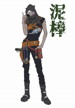 ���������꡼ No.004�Υ���ͥ������ / �븶���Ḷ�ƤΥϥ�����RPG��QUESTER ������줿�����ο��¤�õ�椹��ʪ�����������꡼�������󥻥ץȥ����ɥ֥å���ȯ��