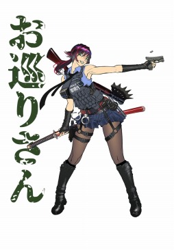 ���������꡼ No.005�Υ���ͥ������ / �븶���Ḷ�ƤΥϥ�����RPG��QUESTER ������줿�����ο��¤�õ�椹��ʪ�����������꡼�������󥻥ץȥ����ɥ֥å���ȯ��