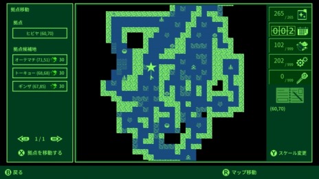 ���������꡼ No.013�Υ���ͥ������ / �븶���Ḷ�ƤΥϥ�����RPG��QUESTER ������줿�����ο��¤�õ�椹��ʪ�����������꡼�������󥻥ץȥ����ɥ֥å���ȯ��