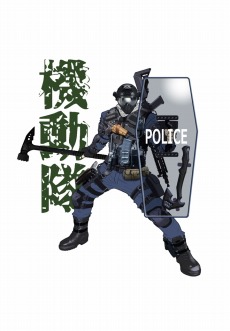 ���������꡼ No.020�Υ���ͥ������ / �븶���Ḷ�ƤΥϥ�����RPG��QUESTER ������줿�����ο��¤�õ�椹��ʪ�����������꡼�������󥻥ץȥ����ɥ֥å���ȯ��