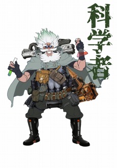 ���������꡼ No.021�Υ���ͥ������ / �븶���Ḷ�ƤΥϥ�����RPG��QUESTER ������줿�����ο��¤�õ�椹��ʪ�����������꡼�������󥻥ץȥ����ɥ֥å���ȯ��