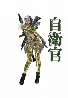 ���������꡼ No.023�Υ���ͥ������ / �븶���Ḷ�ƤΥϥ�����RPG��QUESTER ������줿�����ο��¤�õ�椹��ʪ�����������꡼�������󥻥ץȥ����ɥ֥å���ȯ��