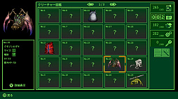 ꡼ No.007 | 븶ḶƤΥϥRPGQUESTERסSteamȥڡ53Υǥ।٥ȡcafe IGD's tokyoɤ˽Ÿ