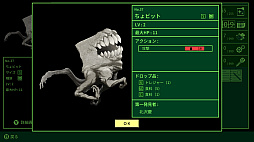 ꡼ No.008 | 븶ḶƤΥϥRPGQUESTERסSteamȥڡ53Υǥ।٥ȡcafe IGD's tokyoɤ˽Ÿ