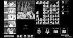 ���������꡼ No.003�Υ���ͥ������ / ��QUESTER�ס�11��30���˳��ŤΥ��٥�ȡ�RETRO GAME SUMMIT Lv.3�פ˽�Ÿ���֥�Υ������ࡦ���������צ��ǤΥץ쥤���֥��Ÿ��