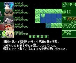 ���������꡼ No.003�Υ���ͥ������ / �븶���Ḷ�ƤΥϥ�����RPG��QUESTER�ס�MSX�Ǥθ��泫ȯ�ץ��������Ȥ򳫻ϡ��б������MSX2 RAM64K/VRAM128K������