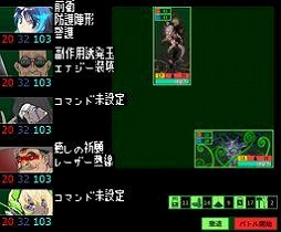 ���������꡼ No.004�Υ���ͥ������ / �븶���Ḷ�ƤΥϥ�����RPG��QUESTER�ס�MSX�Ǥθ��泫ȯ�ץ��������Ȥ򳫻ϡ��б������MSX2 RAM64K/VRAM128K������